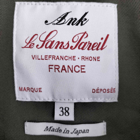 Le Sans Pareil ANK別注 フレンチチャイナジャケット メンズ 38