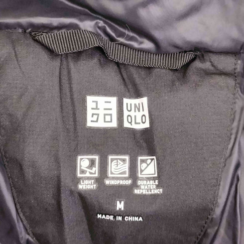 ユニクロ UNIQLO シームレスダウンパーカ メンズ JPN:M