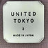 ユナイテッドトウキョウ UNITED TOKYO ウォッシャブルクルーネックニット メンズ JPN:2
