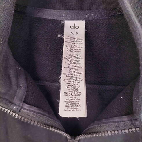 alo yoga アロヨガ ハーフジップ 長袖 スウェット レディース S