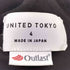 ユナイテッドトウキョウ UNITED TOKYO アウトラスト 2タックスラックス メンズ JPN:4