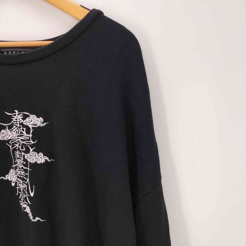 レフレム REFLEM ドラゴン 刺繍 ダメージ 加工 プルオーバー スウェット レディース FREE