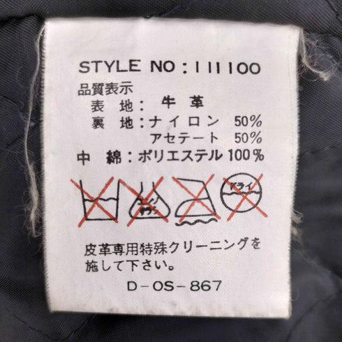 JACKERS カウレザー カーコート メンズ JPN:L