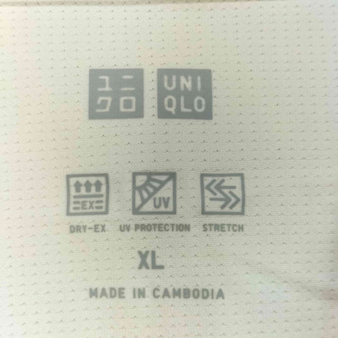 ユニクロ UNIQLO ドライEXUVカットフルジップパーカ メンズ XL