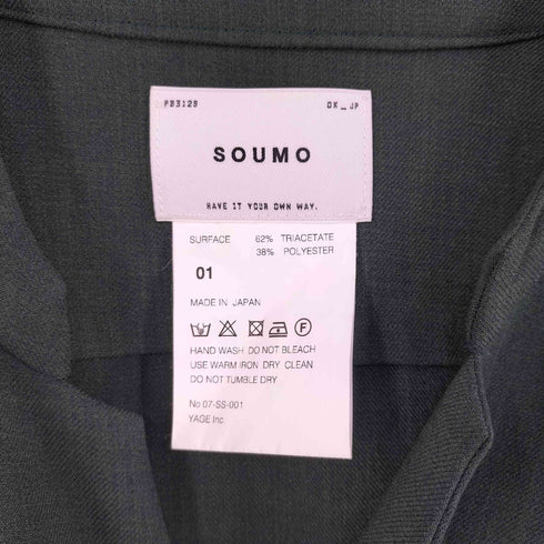 SOUMO ソウモ EASY SHIRT LONG イージー シャツ ロング メンズ 01