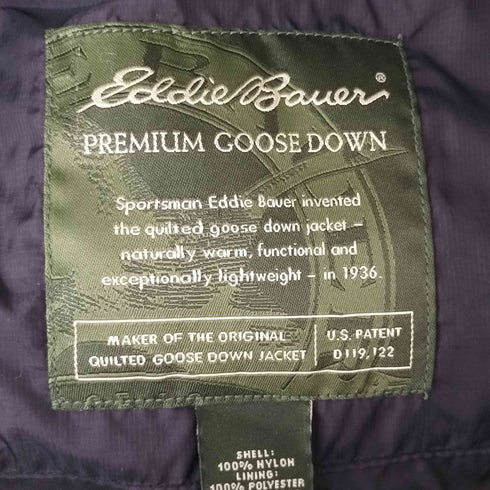 エディーバウアー Eddie Bauer ロング ダウンジャケット メンズ S
