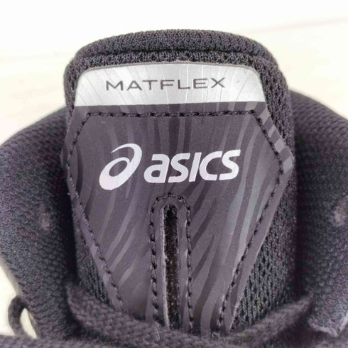 アシックス ASICS MATFLEX 7 マットフレックス 7 ハイカットスニーカー メンズ 26.5