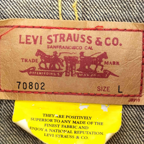 リーバイス Levis 00s 05年製造 J59 70802 デニム カバーオール メンズ import:L