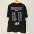 エムエフシーストア MFC STORE SCAPEGOAT TOUR S/S TEE スケープゴート半袖Tシャツ メンズ import:L