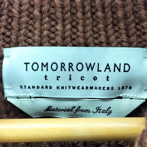 トゥモローランドトリコ TOMORROWLAND tricot バルキーコード ショールカラーニット メンズ JPN:XS