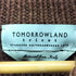 トゥモローランドトリコ TOMORROWLAND tricot バルキーコード ショールカラーニット メンズ JPN:XS