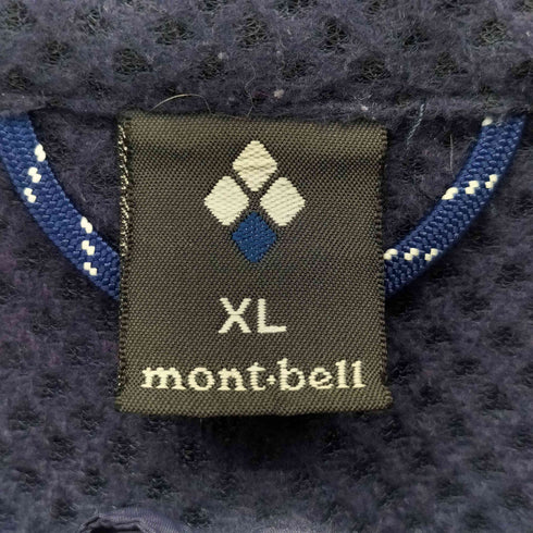 モンベル mont bell ライトシェルアウタージャケット メンズ JPN:XL