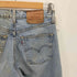 リーバイス Levis 90s ボタン裏359 512 ジップフライ スリムテーパード デニム メンズ W30L34