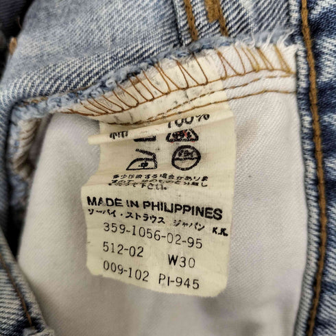 リーバイス Levis 90s ボタン裏359 512 ジップフライ スリムテーパード デニム メンズ W30L34