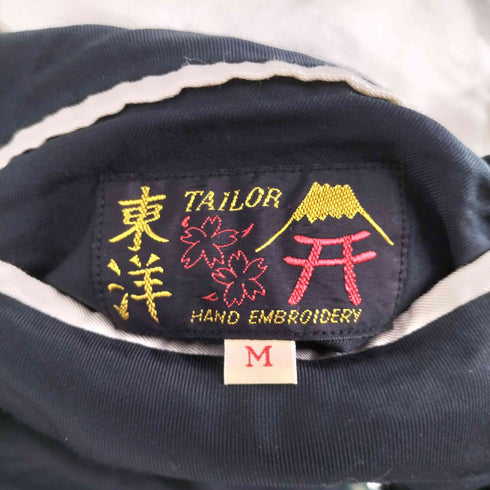 テイラートウヨウ TAILOR TOYO テーラー東洋 Late 1950s Style Acetate Souvenir Jacket POLAR BEAR x MOOSE AGING MODEL スーベニア ジャケット エイジング 加工 メンズ JPN:M