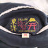 テイラートウヨウ TAILOR TOYO テーラー東洋 Late 1950s Style Acetate Souvenir Jacket POLAR BEAR x MOOSE AGING MODEL スーベニア ジャケット エイジング 加工 メンズ JPN:M