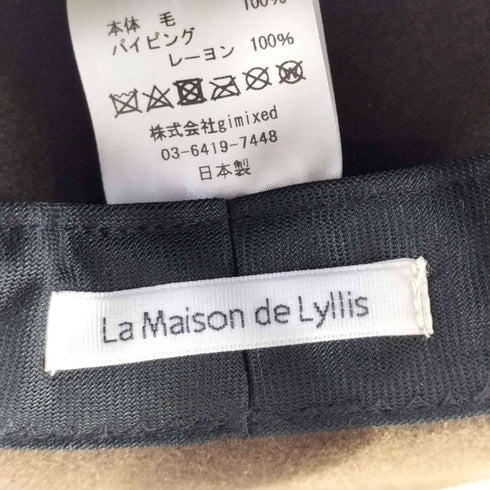 ラメゾンドリリス La Maison de Lyllis ウール フェルト ハット レディース 57cm