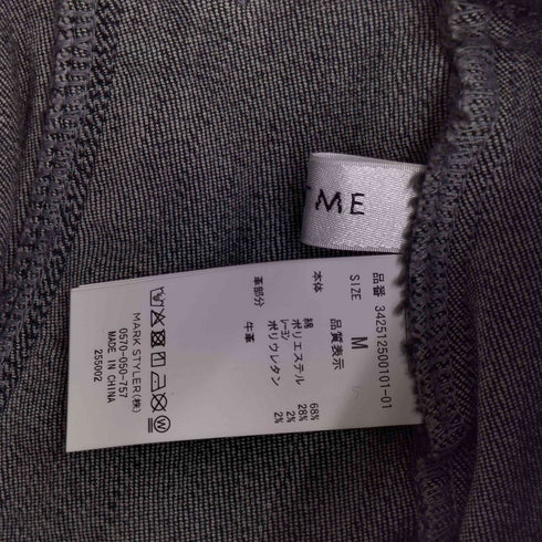 イートミー EATME レースアップ タイトスカート レディース JPN:M