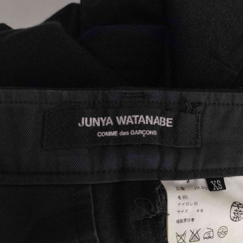 ジュンヤワタナベコムデギャルソン JUNYA WATANABE COMME des GARCONS AD2011 11AW ウール ナイロン ツータック クロップド スラックス レディース XS
