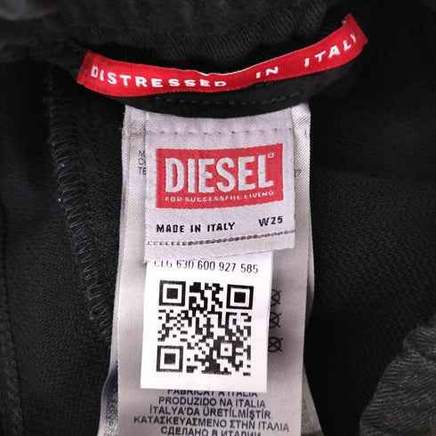 ディーゼル DIESEL 2078 D-AINTY JOGG ジョグジーンズ レディース W25