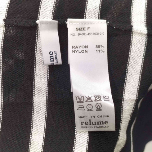 ジャーナルスタンダードレリューム JOURNAL STANDARD relume シアードルマンカーディガン レディース FREE