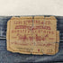 リーバイス Levis 00s ボタン裏 J41刻印 517 ブーツカット デニムパンツ メンズ W30