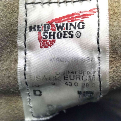 レッドウィング RED WING USA製 9014 BECKMAN ROUND BOOTS ベックマン ラウンドブーツ vibramソール メンズ JPN:28