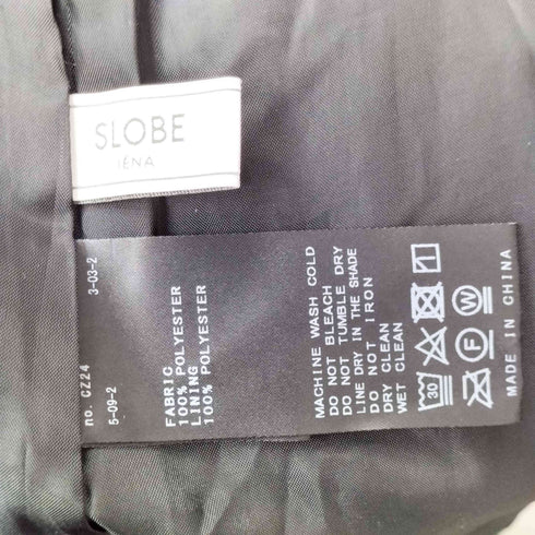 スローブイエナ SLOBE IENA 2024AW タフタワッシャープリーツスカート レディース FREE