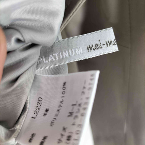 PLATINUM MEI-MEI プラチナ メイメイ lamb leather 羊革 バンドカラー レザージャケット レディース M-L