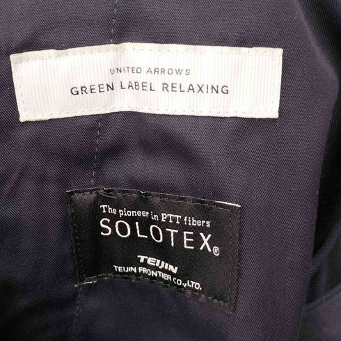 グリーンレーベルリラクシング GREEN LABEL RELAXING 機能/ストレッチ・ウエストゴム CSN ◆2WAY ドビー 1P ユーティリティ パンツ メンズ JPN:L