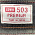 エドウィン EDWIN 503 PREMIUM ストレートデニム メンズ 29