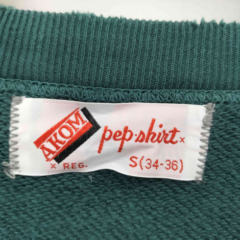 グラッドハンド GLADHAND AKOM SWEAT 10.7Oz GUSSET ACTION SLEEVE 10.7オンス ゲスト アクション ダメージ加工 ラグランスリーブスウェット トレーナー メンズ S
