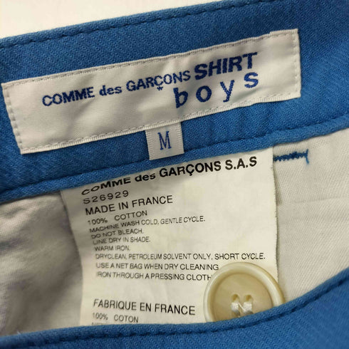 コムデギャルソンシャツ COMME des GARCONS SHIRT 18SS boysクロップドコットンテーパードパンツ メンズ JPN:M