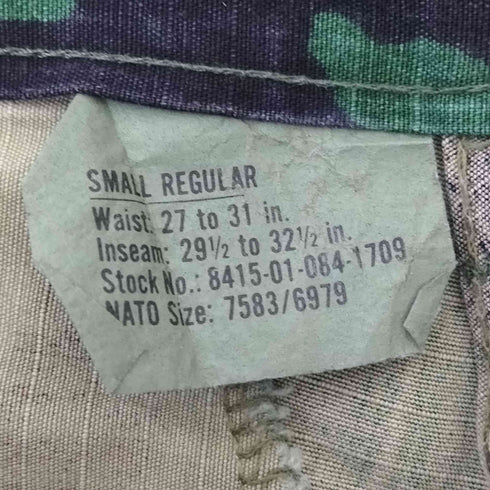 ユーエスアーミー U.S. ARMY 米軍 BDU リップストップ カーゴパンツ メンズ SMALL REGULAR