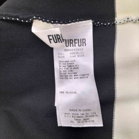 ファーファー furfur マリン ボーダー ニット ワンピース レディース ONE SIZE