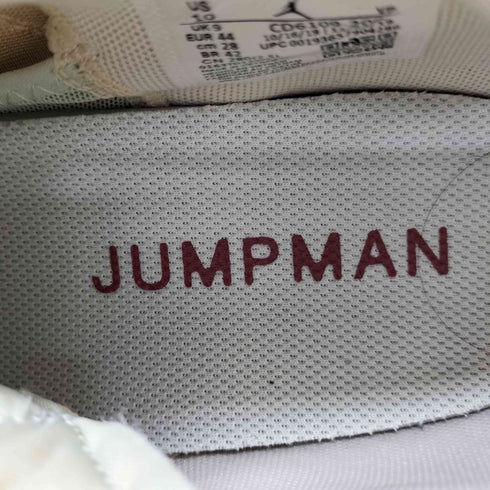ナイキ NIKE Jordan Delta Vachetta Tan ジョーダン デルタ バケッタタン メンズ JPN:28
