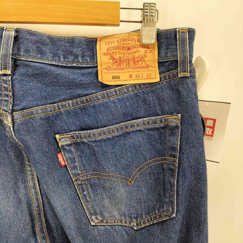 リーバイス Levis 90S USA製 ボタン裏刻印511 501 デニムパンツ メンズ W36 L30