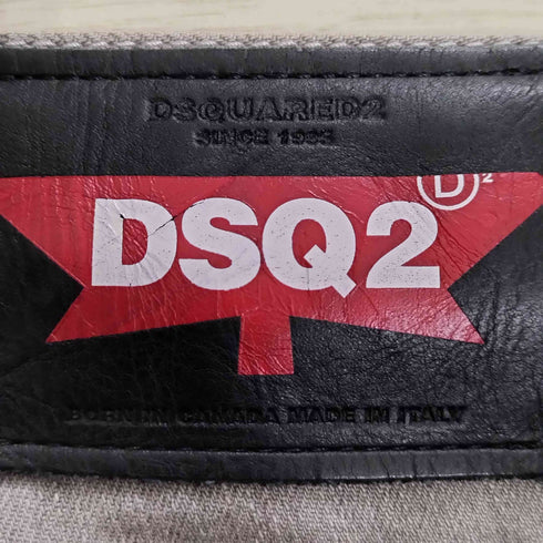ディースクエアード DSQUARED2 skater jean スケーター ジーンズ メンズ 46