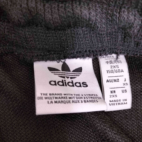 アディダスオリジナルス adidas Originals KNITTED SKIRT ニットスカート レディース XS
