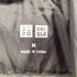 ユニクロ UNIQLO ウルトラライトダウンジャケット レディース JPN:M