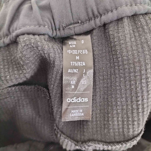 アディダス adidas マストハブ スモールロゴ レギュラーフィット ボンデッドフリース フルレングスパンツ メンズ JPN:L