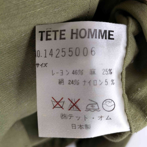 テットオム TETE HOMME リネン シルク混 オープンカラー シャツジャケット メンズ