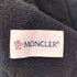 モンクレールジーニアス MONCLER GENIUS LONG PANT ロゴ スウェット ジョガーパンツ メンズ S