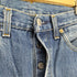 リーバイス Levis USA製 ボタン裏刻印553 501 デニムパンツ メンズ 31X32