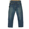 リーバイス Levis USA製 ボタン裏刻印522 501 デニムパンツ メンズ 31X32