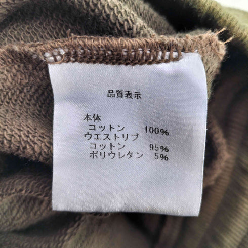 DIIDII ディディ Natural Dyed Sweat Pants domestic メンズ