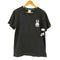 キューン CUNE S/S Tee ウサギ メンズ JPN:M