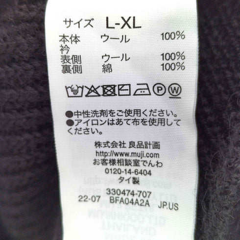 ムジラボ MUJI labo ウールミドルゲージ クルーネックセーター メンズ L-XL