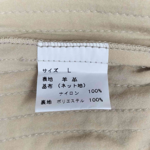 diainit ラムレザープリーツデザインジャケット レディース import:L