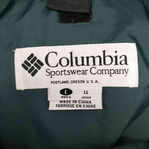 コロンビア Columbia バガブー ナイロンジャケット メンズ JPN:L